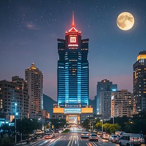 Waifiden Hotel -Former Tokai Hotel - Xiaobei Metro Station - During The Canton Fair, There Will Be Shuttle Buses For Transportation Back And Forth